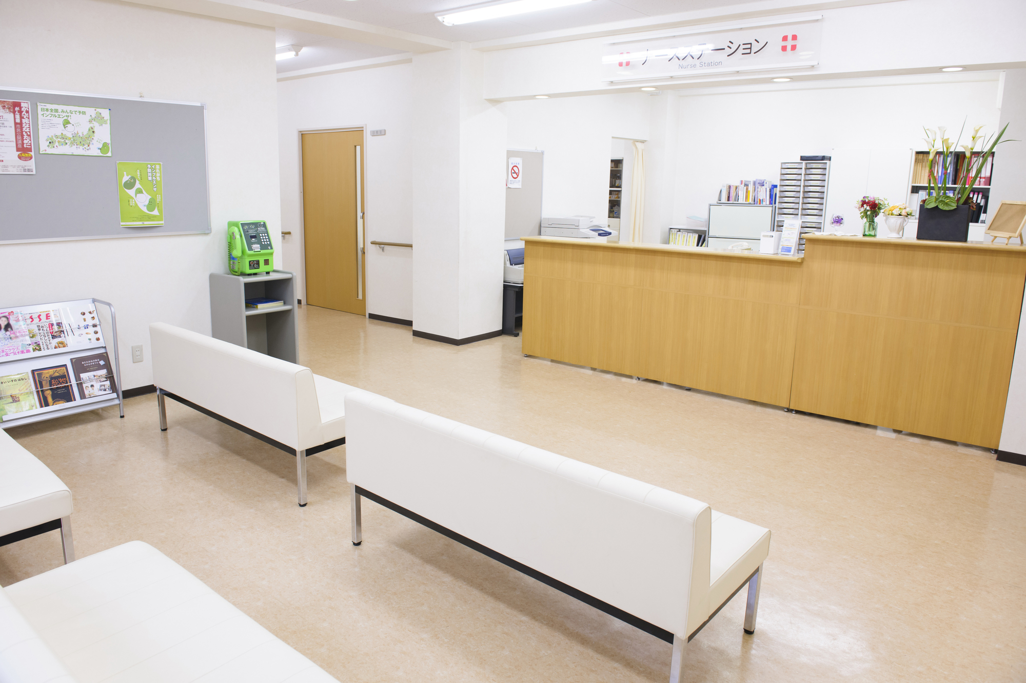 顔にできたイボが痒い 早く改善してきれいな素肌を目指そう チュラコスの美活予備校