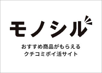 ボディスクラブおすすめ人気ランキング52選！使い方や安いドラッグストア品も紹介