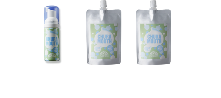 詰め替え用ボトル