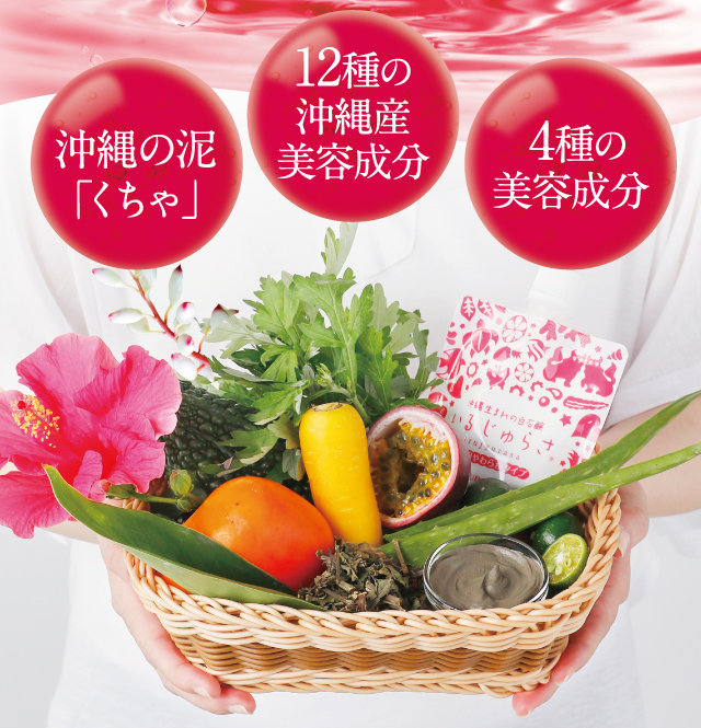 保湿力や消臭作用も配合。