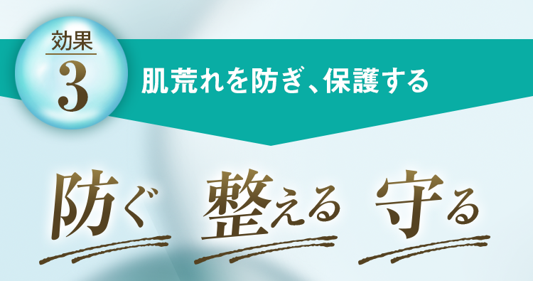 公式】ネオちゅらびはだ（クレンジング） | チュラコス株式会社