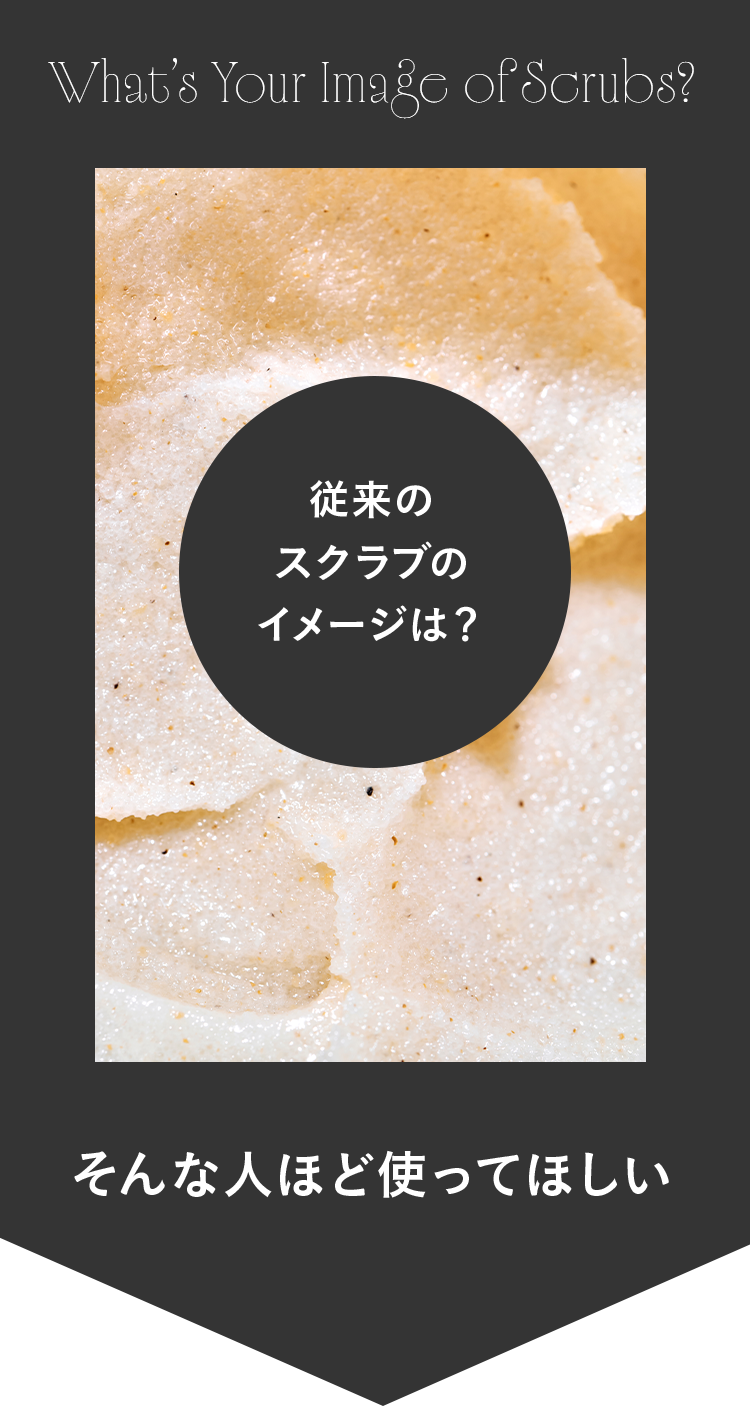 そんな人ほど使ってほしい