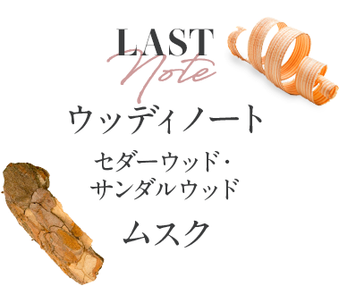 LAST