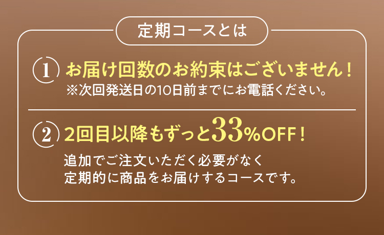 ULRUB ボディスクラブ　たっぷり大容量460g お届け回数のお約束無し お得な定期コース 通常価格6280円を2300円OFF 定期初回特別価格3980円（税抜）