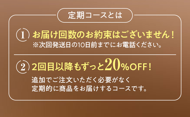 ULRUB ボディスクラブ　たっぷり大容量460g お届け回数のお約束無し お得な定期コース 通常価格6280円を2300円OFF 定期初回特別価格3980円（税抜）