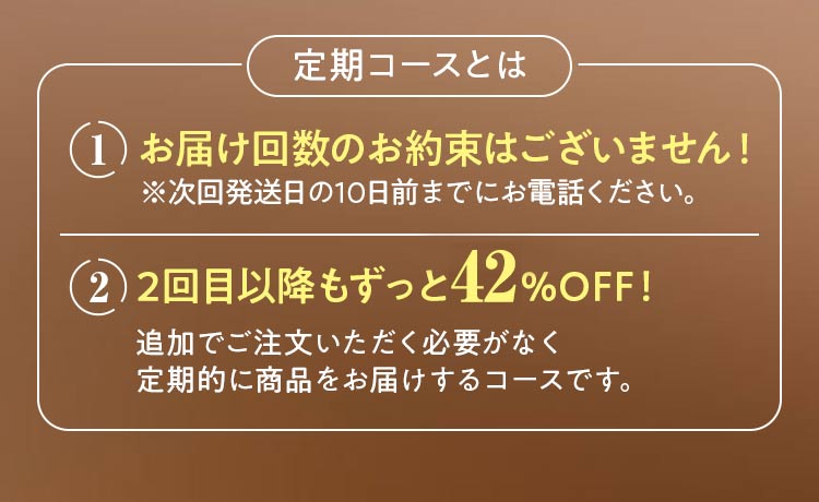 ULRUB ボディスクラブ　たっぷり大容量460g お届け回数のお約束無し お得な定期コース 通常価格6280円を2300円OFF 定期初回特別価格3980円（税抜）