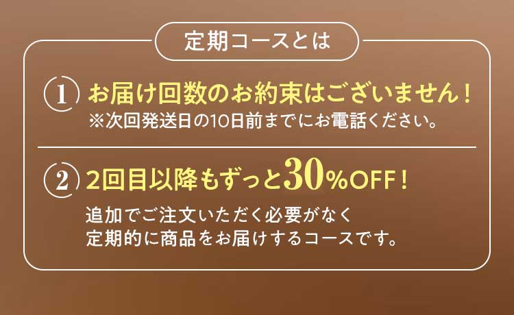 ULRUB ボディスクラブ　たっぷり大容量460g お届け回数のお約束無し お得な定期コース 通常価格6280円を2300円OFF 定期初回特別価格3980円（税抜）