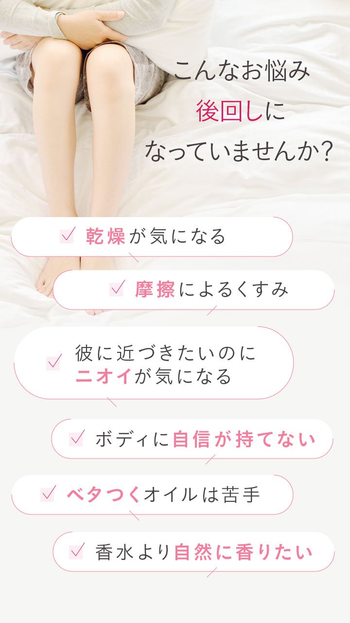 こんなお悩みありませんか