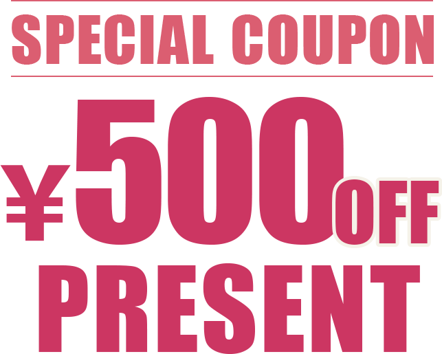 special coupon