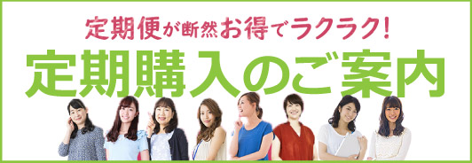 公式】ネオわらびはだ 沖縄美人オールインワンジェル