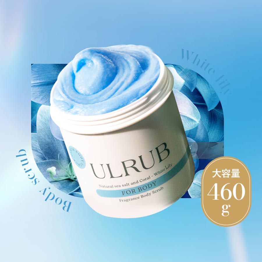 ウルラブ